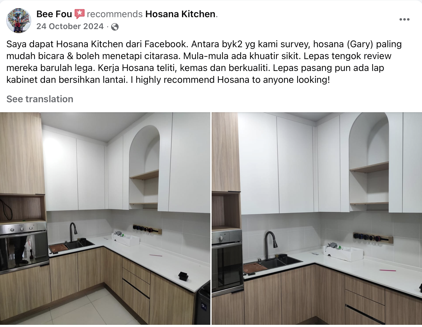 Hosana Kitchen customer Facebook review